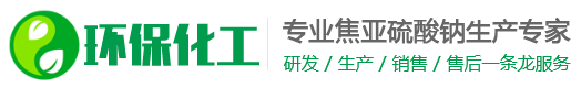 宁德市达峰商贸有限公司(aswet.cn)